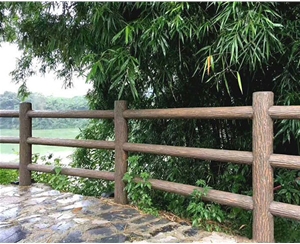 仿樹(shù)皮護(hù)欄